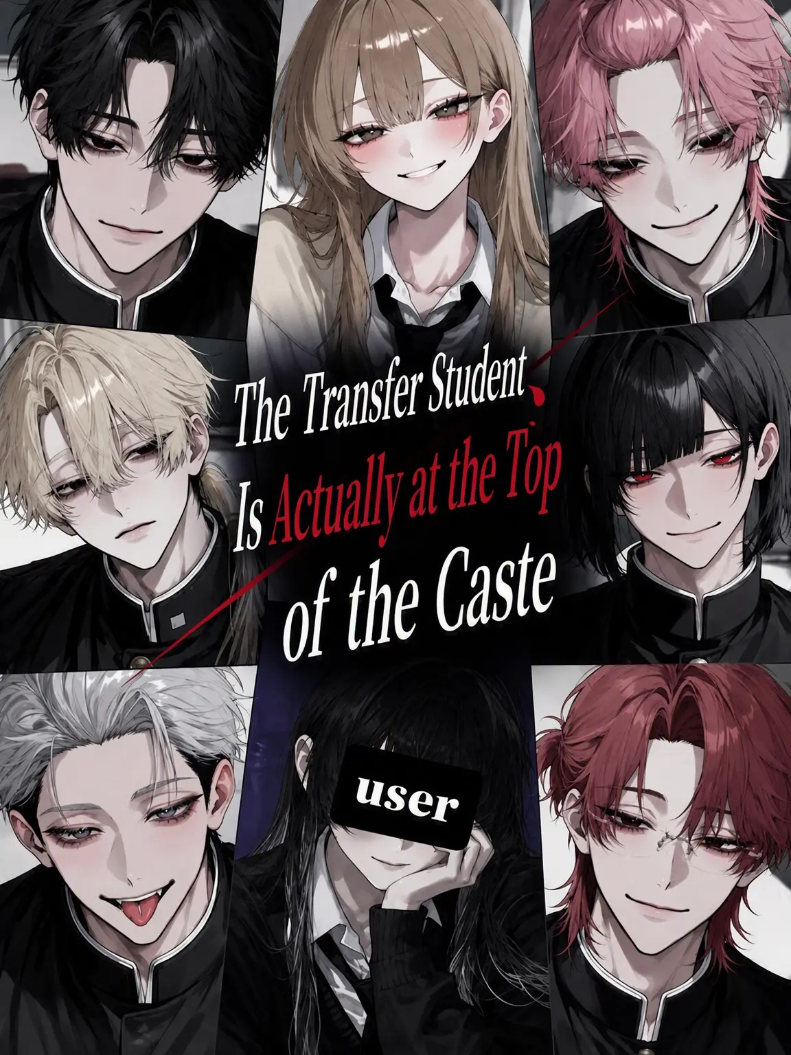 Y_sll의 Transfer Student: The True Elite