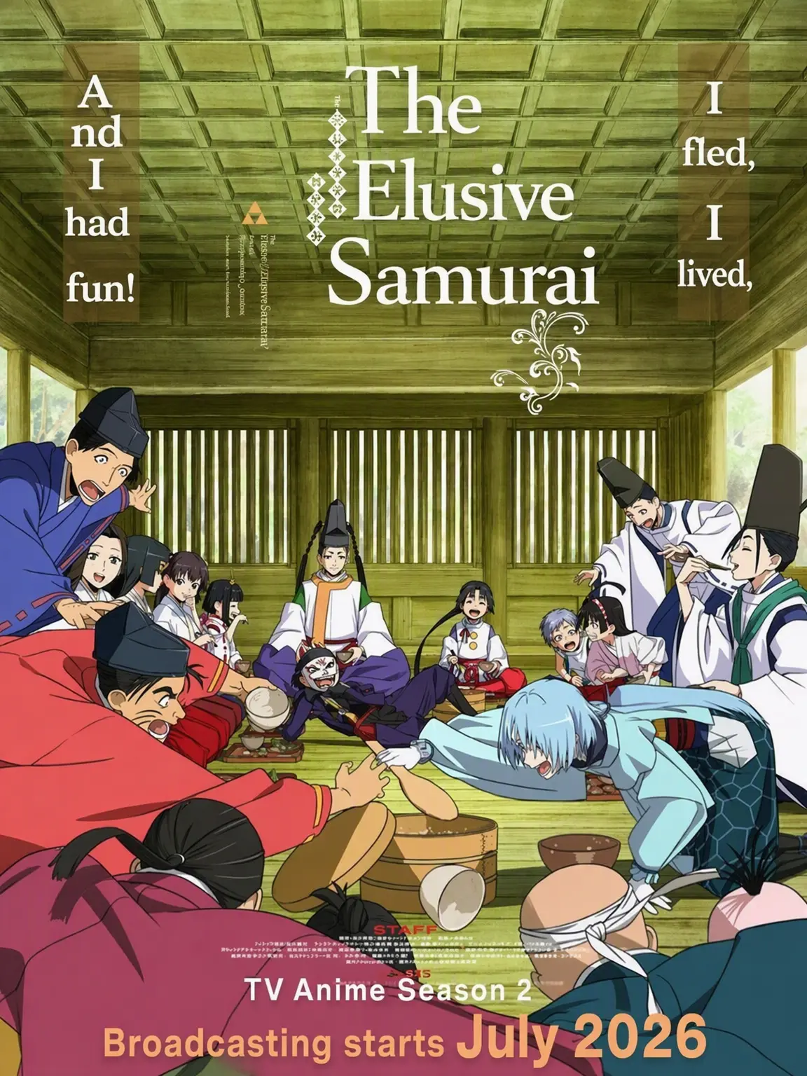 YorishigeNigewaka의 Yorishige-sama!!
