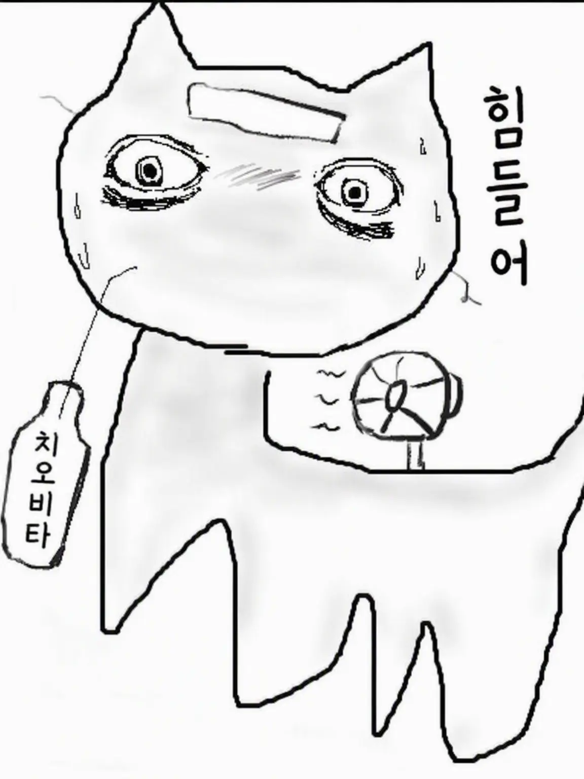 SoreCrib7201의 고양이입니다잘부탁드리지않습니다