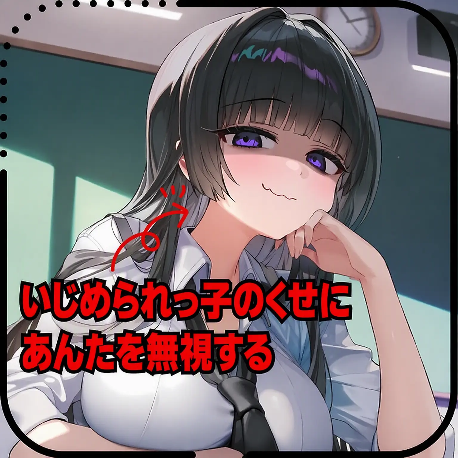 TIMING_의 ムン・ハヨン