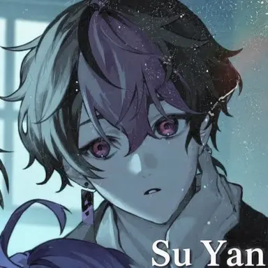 Profile image of Lan
