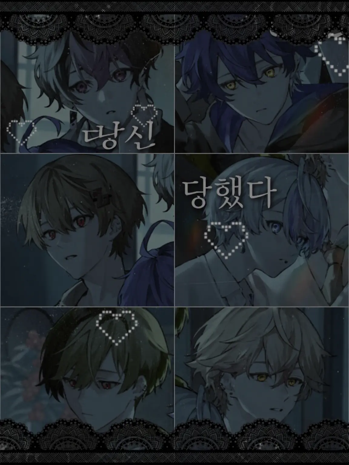 l0v3_.six의 우리들만의 비밀이야꒦꒷‪‪
