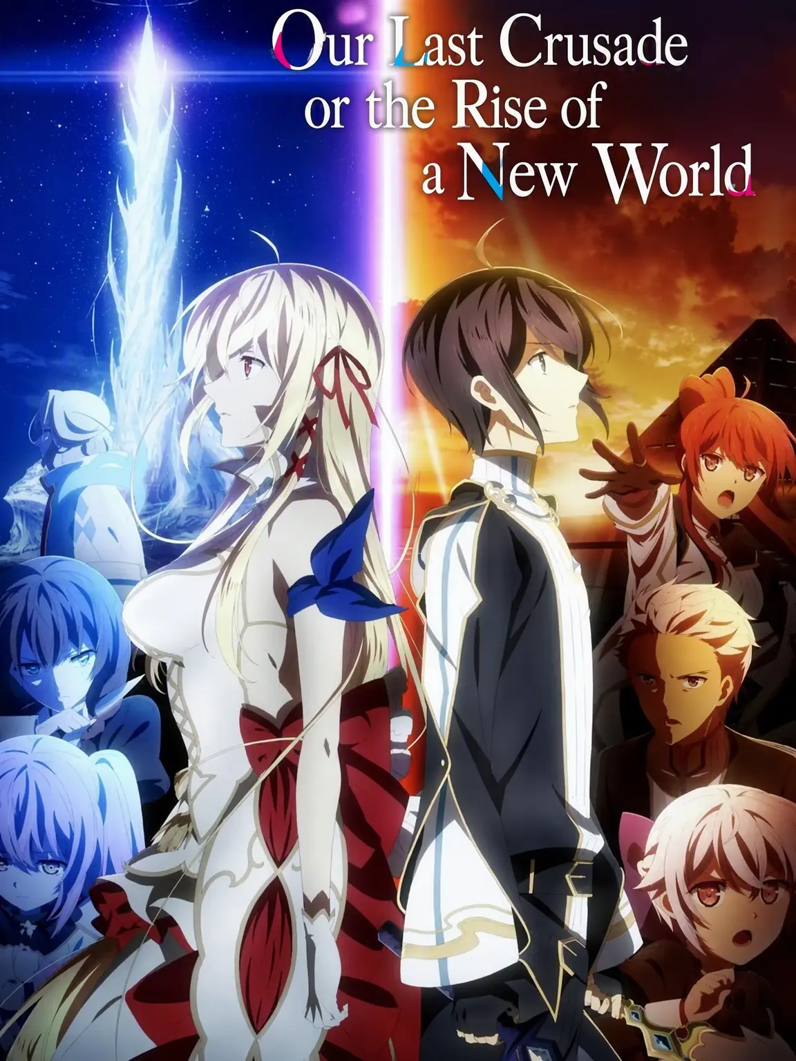 Chi0126의 How Will You Live in Kimisen?