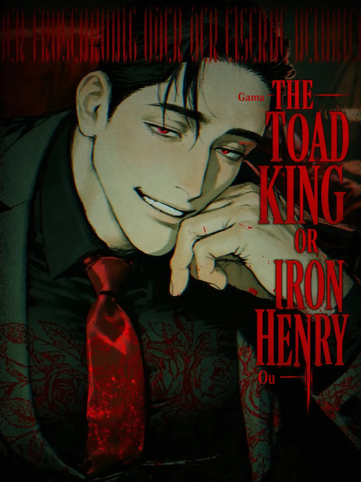ScenicSocks3093의 The Frog King