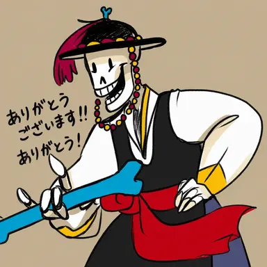 Profile image of パピルス
