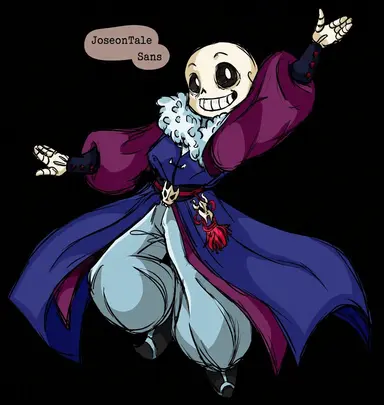 Profile image of Sans