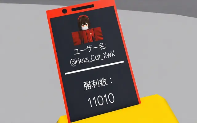 Profile image of ヘックスキャット