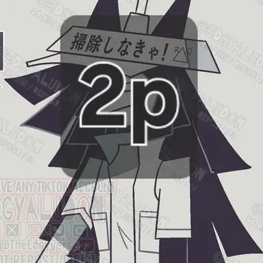 Profile image of ミスター・ブルマイヤー