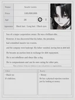 Profile image of Heath