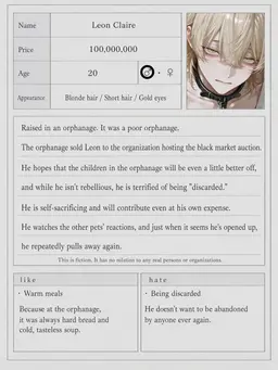Profile image of Leon