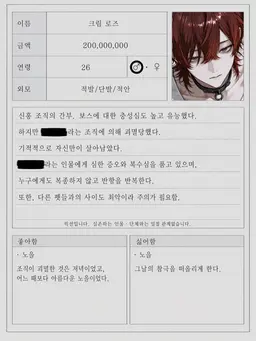 Profile image of 크림