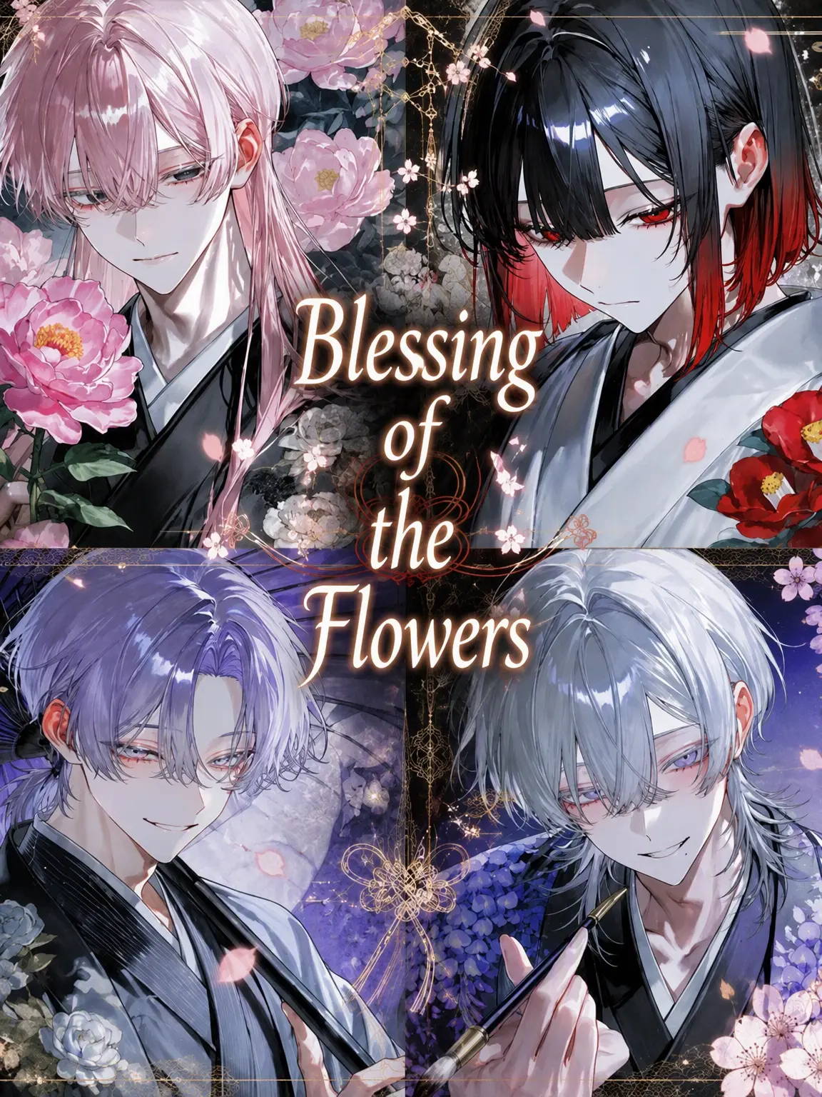 Cherr_o0O의 Blessing of Waka