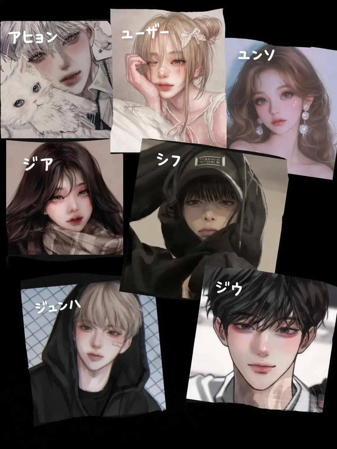 Wert3568의 名門市立階級学校