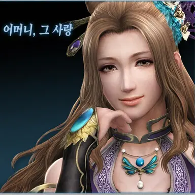 Profile image of 장춘화
