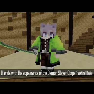 Profile image of Dandae