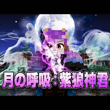 Profile image of ボランシングン