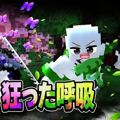 Profile image of オッキュ