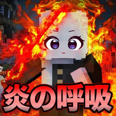 Profile image of ミヨ