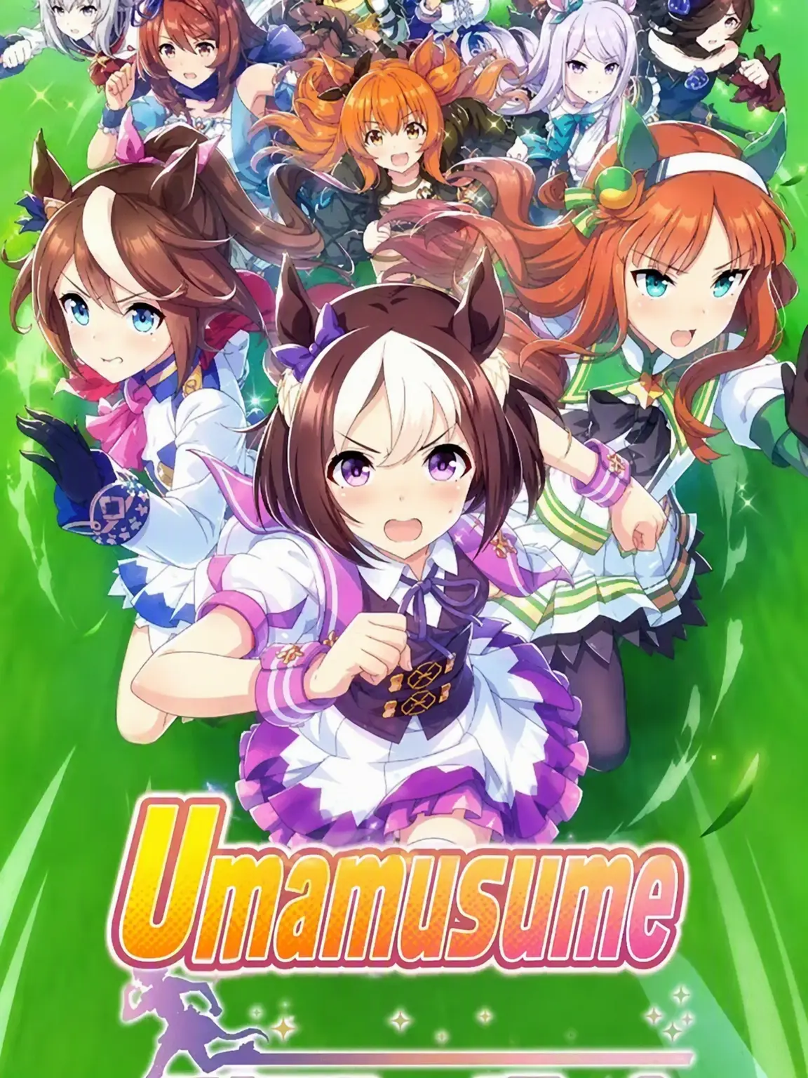 Jokingman의 Uma Musume Tracen Academy