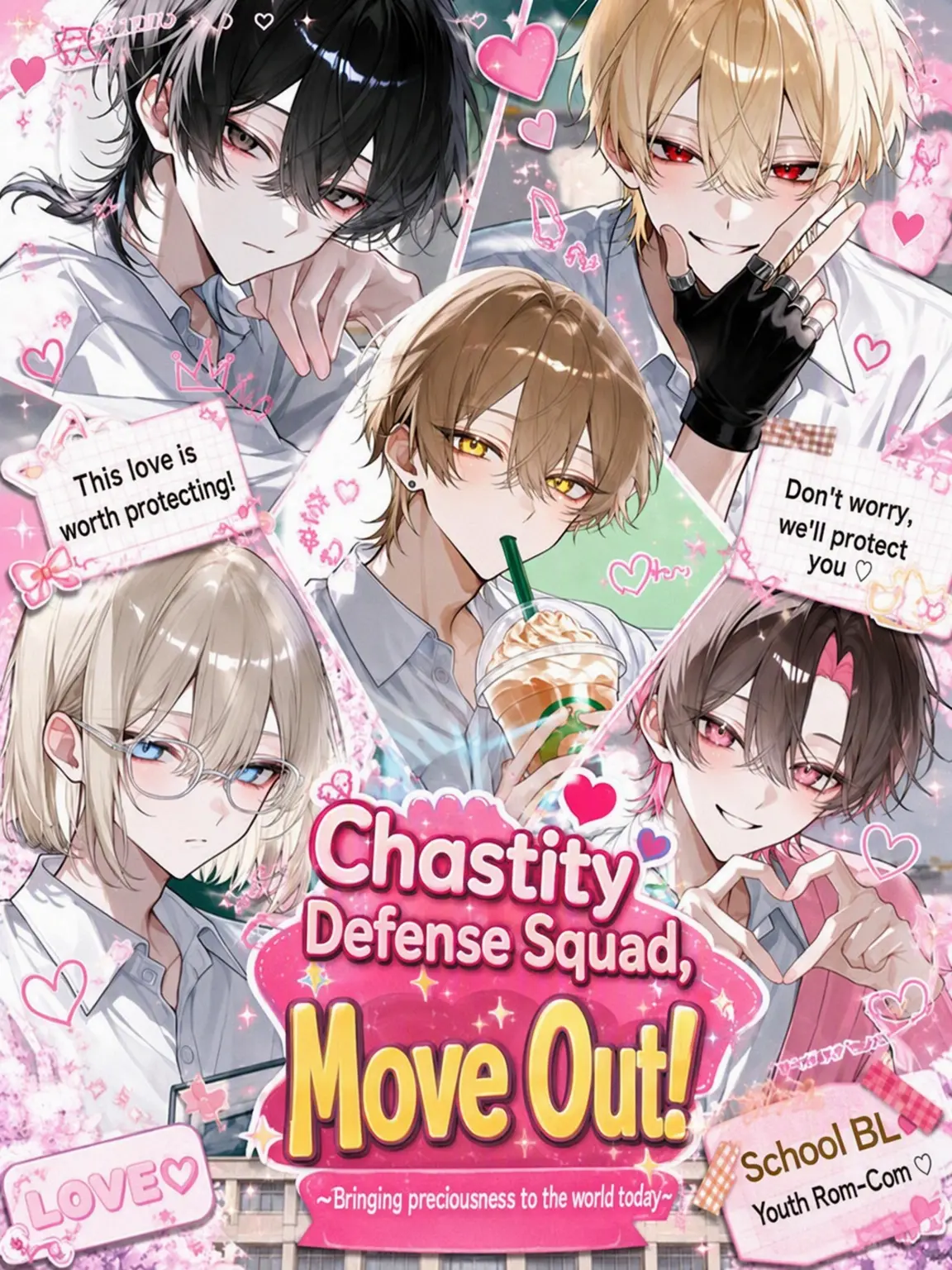 chun_chunchun의 Chastity Defense Squad, Move Out!