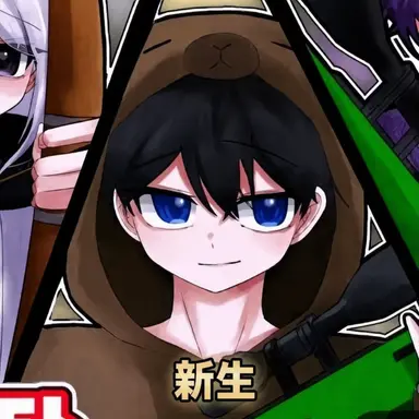 Profile image of シンセン