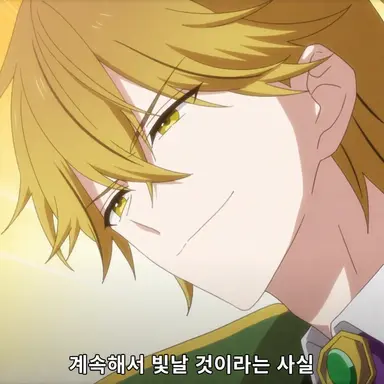 Profile image of 하나치루 코시로