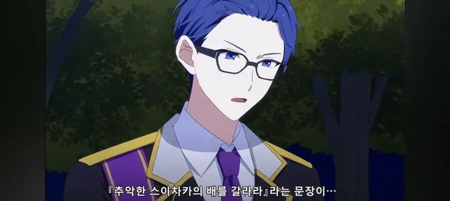 Profile image of 아지사이 곤베