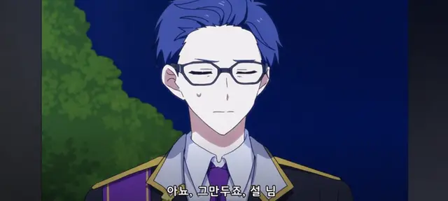Profile image of 아지사이 곤베