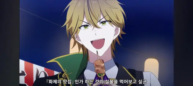 Profile image of 하나치루 코시로
