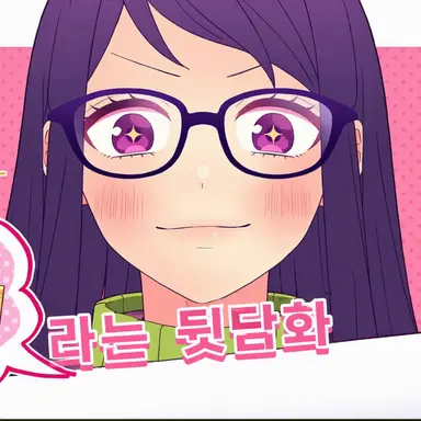 Profile image of 치즈루
