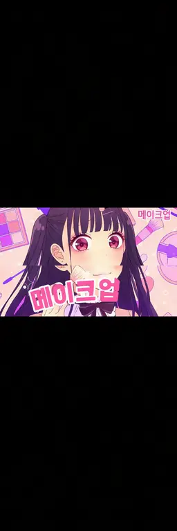 Profile image of 치즈루