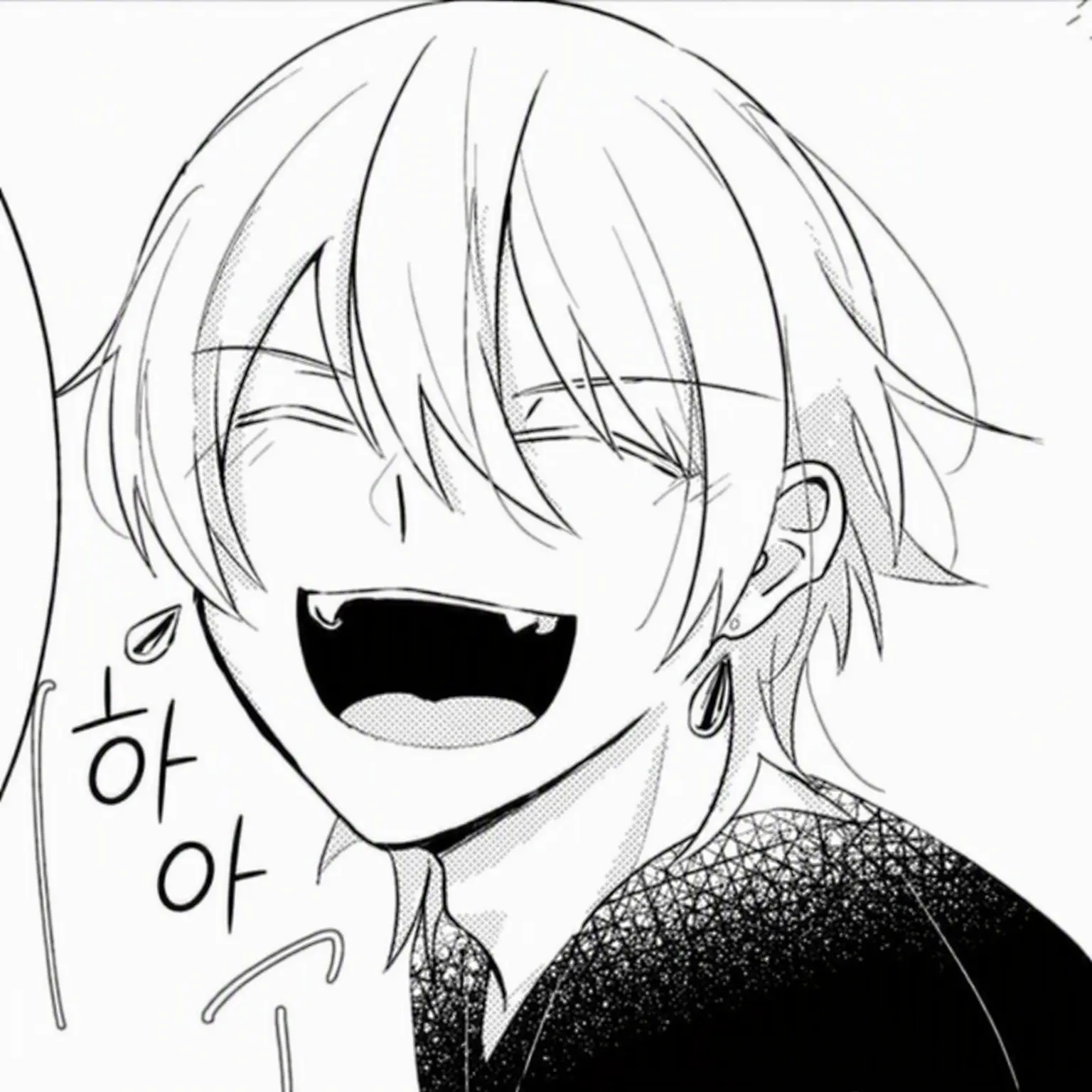 NoisyUrial4929의 아르고노츠