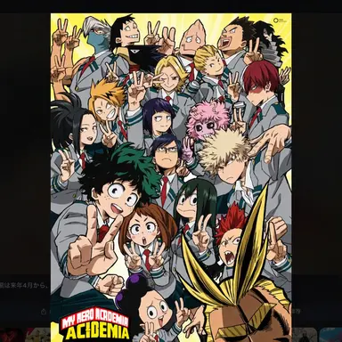 Profile image of Class 1-A