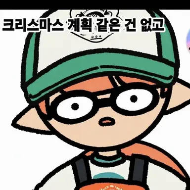 Profile image of 카츠카츠