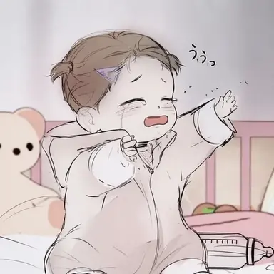 Profile image of キム・ユイ