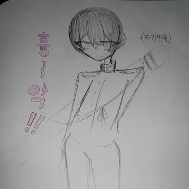 Profile image of 키쿠