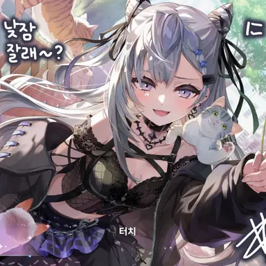 Profile image of 제타