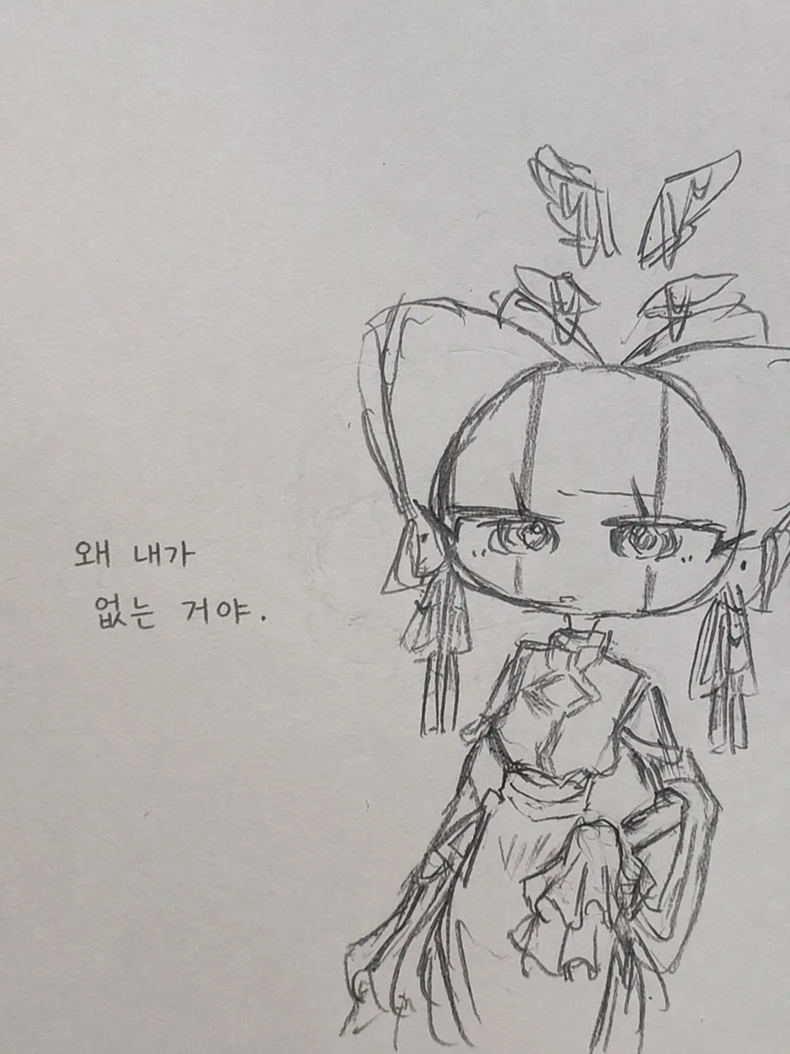 mo_aqua228의 오리칸휴와 쉐어하우스