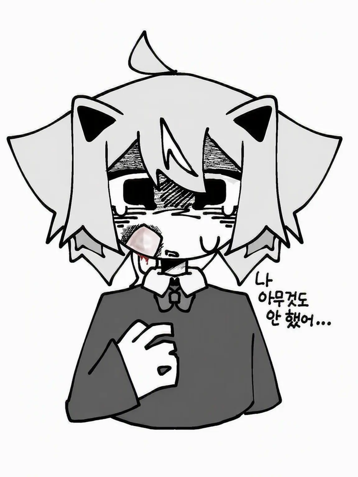 Rizelst06의 왕따와 가해자들