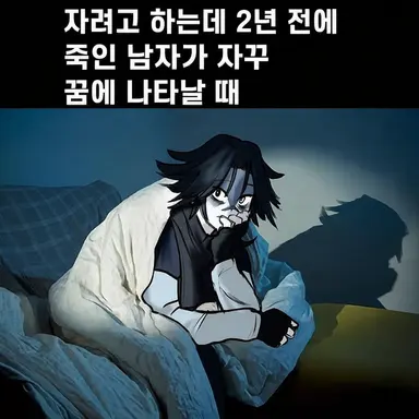 Profile image of 투 타임