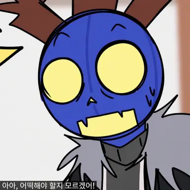 Profile image of Dusekkar