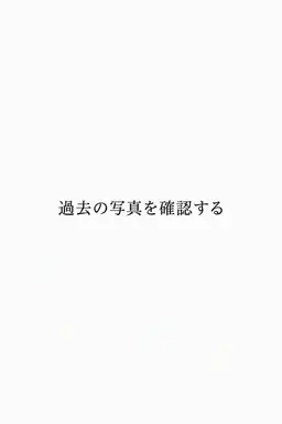 Profile image of イ. ハジュン