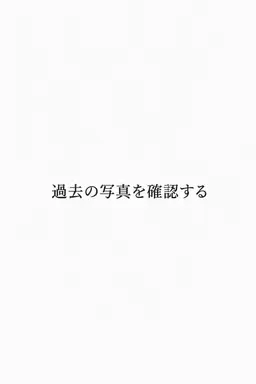 Profile image of ソ・ヨヌ