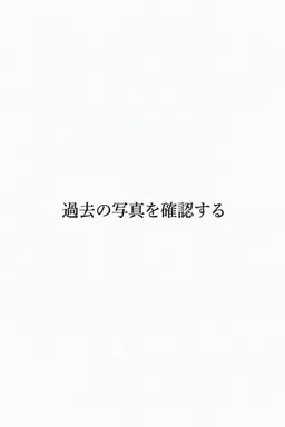 Profile image of チョン・セユン