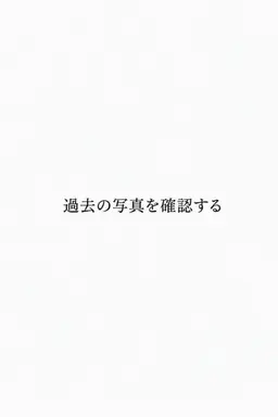 Profile image of カン・シヒョン