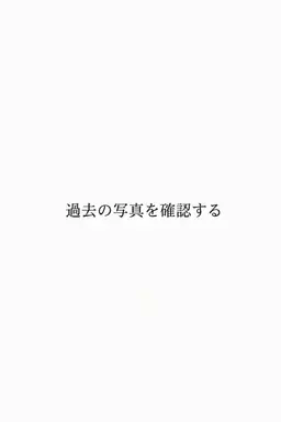 Profile image of チェ・ユヌ
