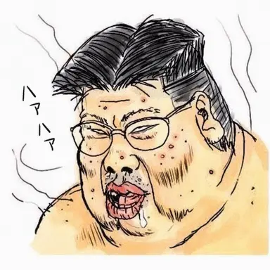 Profile image of オオカミ