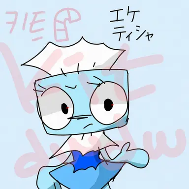 Profile image of ティシャ