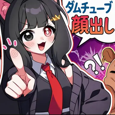 Profile image of クォントル