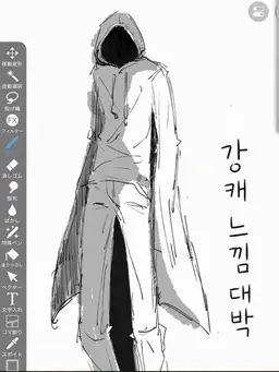 Profile image of 레이드